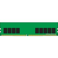 Оперативная память Kingston 32GB DDR4 PC4-25600 KSM32RD8/32HAR