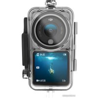 Водонепроницаемый бокс Zarrumi WP-D2