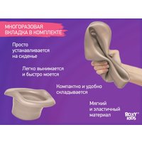 Дорожный горшок Roxy Kids HandyPotty 3 в 1 HP-255OB (оливковый/бежевый)