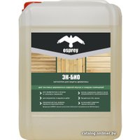 Антисептик Osprey ЭК-БИО (10 л)