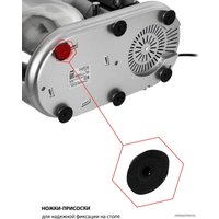 Планетарный миксер JVC JK-MX515 (серебристый)