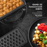 Сменная панель RED Solution для минипекарни RAMB-20 Гонконгские вафли