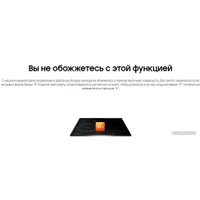 Комплект встраиваемой техники Samsung NV68R1340BS + NZ64F3NM1AB