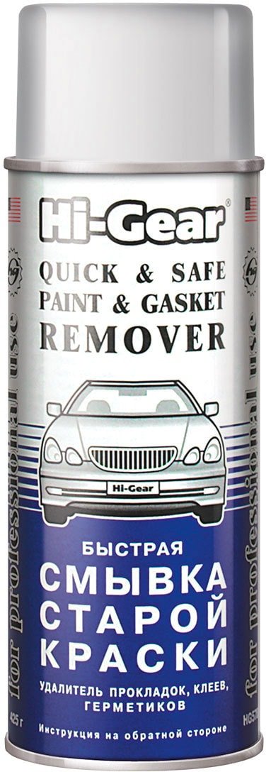 

Hi-Gear Быстрая смывка старой краски 425 мл HG5782