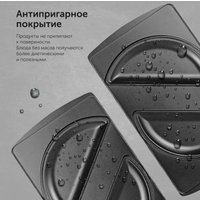 Сменная панель RED Solution RAMB-11