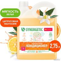 Кондиционер для белья Synergetic Цитрусовая фантазия 2.75 л