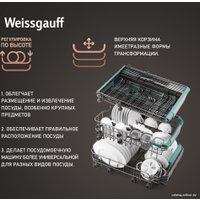 Отдельностоящая посудомоечная машина Weissgauff DW 4539 Inverter Touch AutoOpen White
