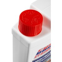 Жидкость для биотуалетов Биосептик А Основной очиститель септиков и выгребных ям