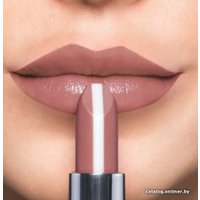 Губная помада Artdeco Hydra Care Lipstick 46