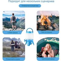 Канистра Coyote 6322000394A (9.5л)