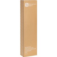 Держатель для туалетной бумаги и ершика Bergenson Bjorn Slim BB0001008 (белый)