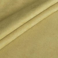 Комплект штор Pasionaria Ким 280x260 (лимонный)