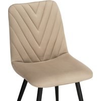 Стул Notta Ральф (бежевый/черный)