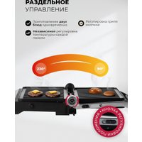 Электрогриль LEX LXGR 5006