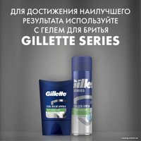 Гель после бритья Gillette Sensitive Skin успокаивающий для чувствительной кожи без спирта мужской 75 мл