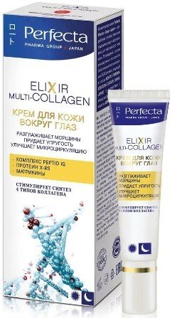  Perfecta Крем для век Elixir Multi Collagen Разглаживает морщины Придает упругость (15 мл)