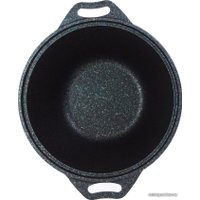 Кастрюля Kukmara кгг12а