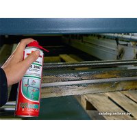  Wurth HHS 2000 500 мл