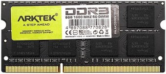 Оперативная память Arktek 8ГБ DDR3 SODIMM 1600 МГц AKD3S8N1600