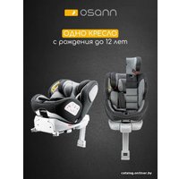 Детское автокресло Osann One360 SL (universe grey)