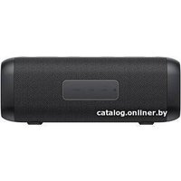 Беспроводная колонка Havit SK835BT