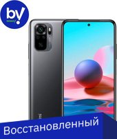 

Смартфон Xiaomi Redmi Note 10S 6GB/64GB с NFC Восстановленный by Breezy, грейд C (серый оникс)