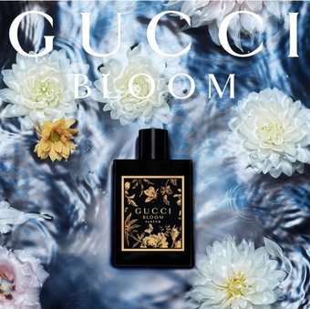 Духи Gucci Bloom Parfum (тестер, 100 мл)