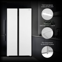 Холодильник side by side Hyundai CS5003F (белое стекло)