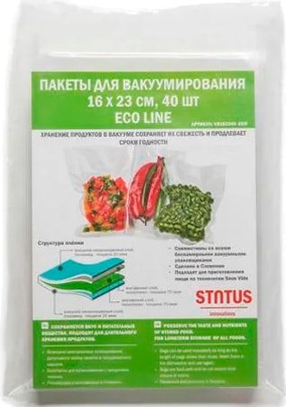 

Пакеты вакуумные Status VB162340-ECO 16x23 см 40 шт