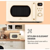Микроволновая печь Klarstein Julieta (бежевый)