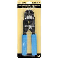 Кримпер ExeGate EX-210C