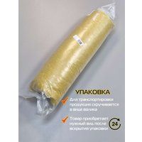 Декоративная подушка Matex Melange 70-429 (горчичный)