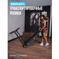 Электрическая беговая дорожка Oxygen Fitness Niobi в Пинске