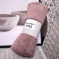 Плед Casa Conforte Nonna Inspiration 110x150 6155299 (пыльная роза)