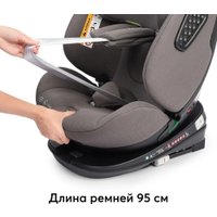 Детское автокресло Happy Baby Reex isofix (graphite)
