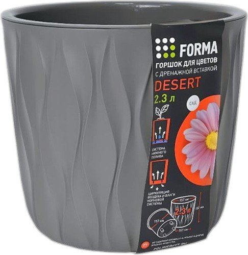 

Кашпо Полимербыт Desert 4386505