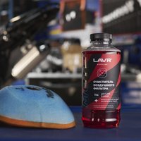 Lavr Moto Очиститель воздушных фильтров 1л Ln7706