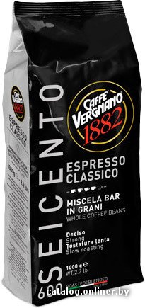 Кофе Caffe Vergnano Espresso Classico 600 в зернах 1000 г