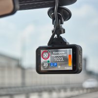 Видеорегистратор-навигатор-радар детектор (3в1) Roadgid Premier 4 (set 1)