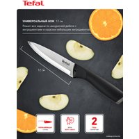 Набор ножей Tefal Comfort K221S475