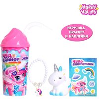 Игровой набор Happy Valley Чудо единорожек 4801089
