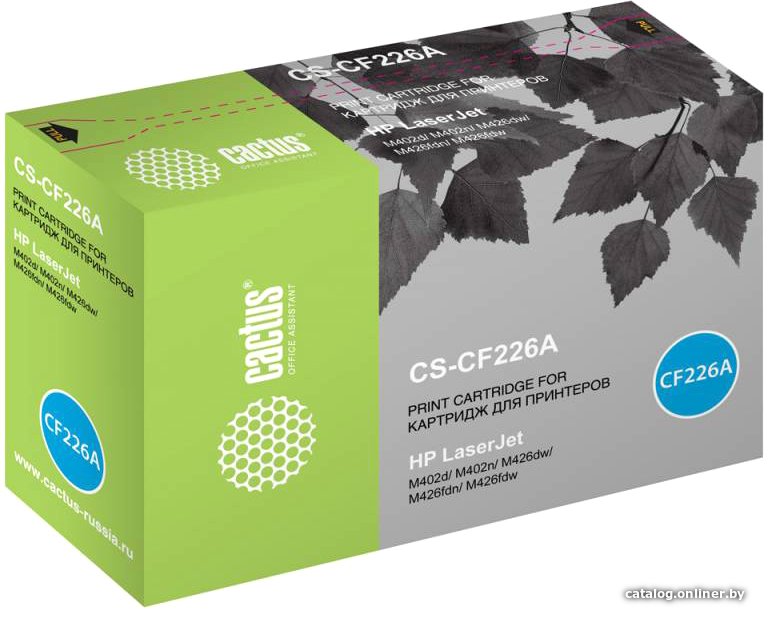 Картридж CACTUS CS-CF226A (аналог HP CF226A)