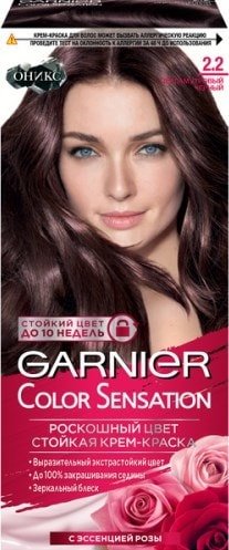 

Крем-краска для волос Garnier Color Sensation 2.2 перламутровый черный