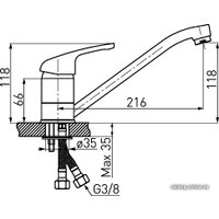 Смеситель Ferro Freya BFR4B (графит)