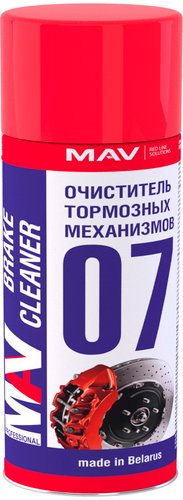 MAV Очиститель тормозов 09102-350 650мл