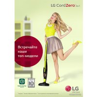 Пылесос LG VS8404SCW