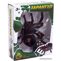 Интерактивная игрушка Woow Toys Тарантул (черный)