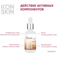  Icon Skin Пилинг для лица 12% миндальная смарт пилинг-система (30 мл)