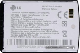 

Аккумулятор для телефона Копия LG KG800, KG90, TG800 (LGLP-GANM)