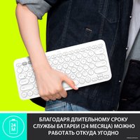 Клавиатура Logitech Multi-Device K380 Bluetooth 920-009589 (белый)